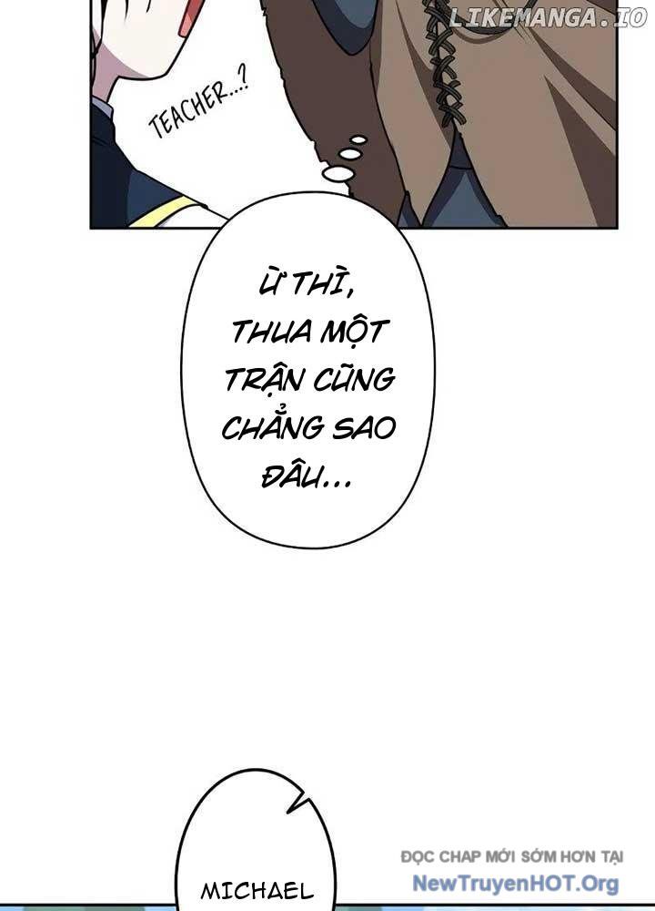 Bậc Thầy Giả Mạo Vô Tình Trở Thành Kẻ Mạnh Nhất Chapter 8 - Trang 17