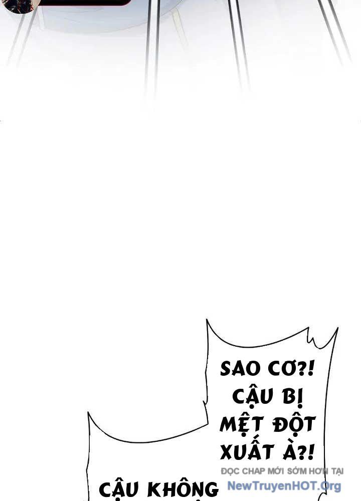 Bậc Thầy Giả Mạo Vô Tình Trở Thành Kẻ Mạnh Nhất Chapter 8 - Trang 3