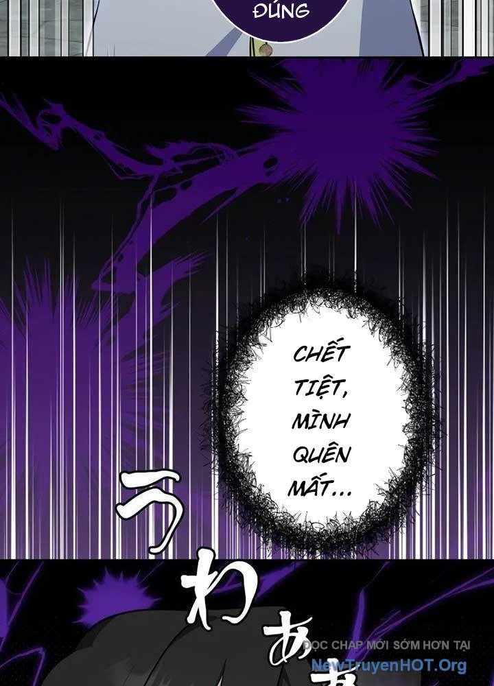 Bậc Thầy Giả Mạo Vô Tình Trở Thành Kẻ Mạnh Nhất Chapter 8 - Trang 32