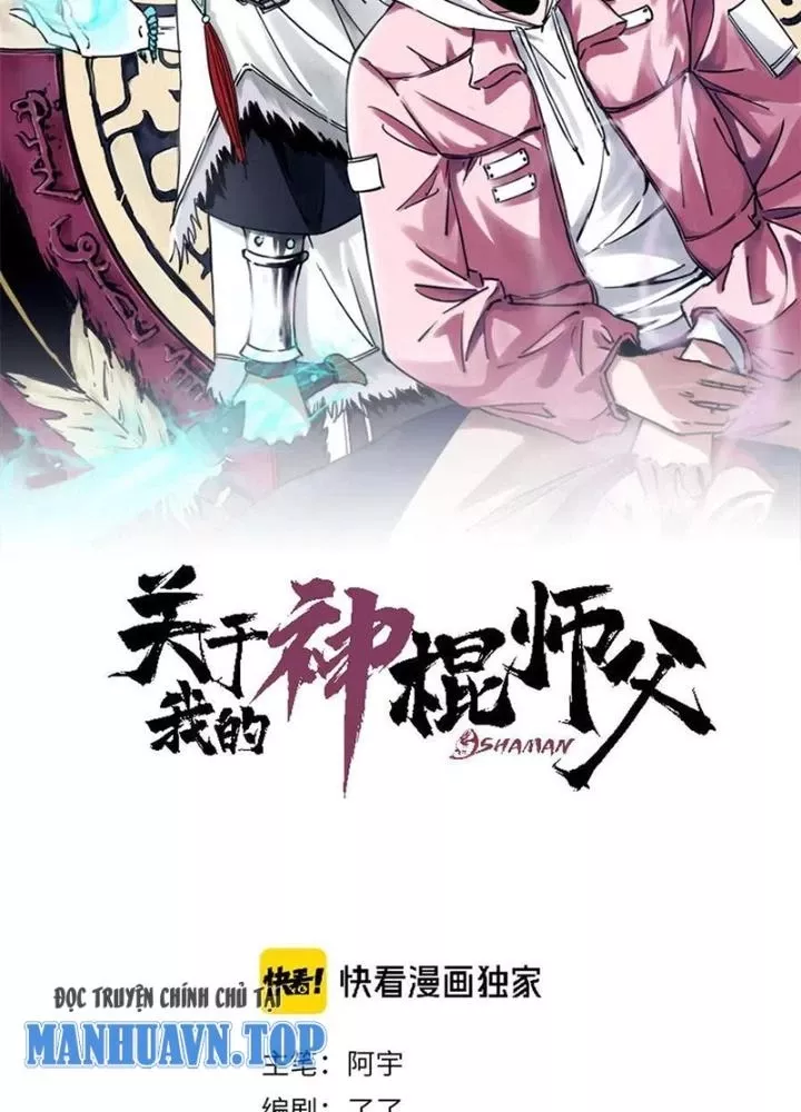 Bậc Thầy Pháp Sư Chapter 11 - Trang 18
