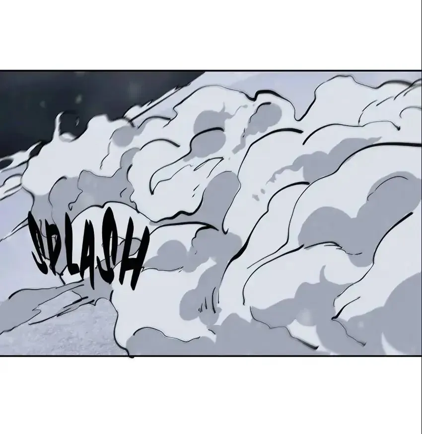 Bậc Thầy Pháp Sư Chapter 13 - Trang 16