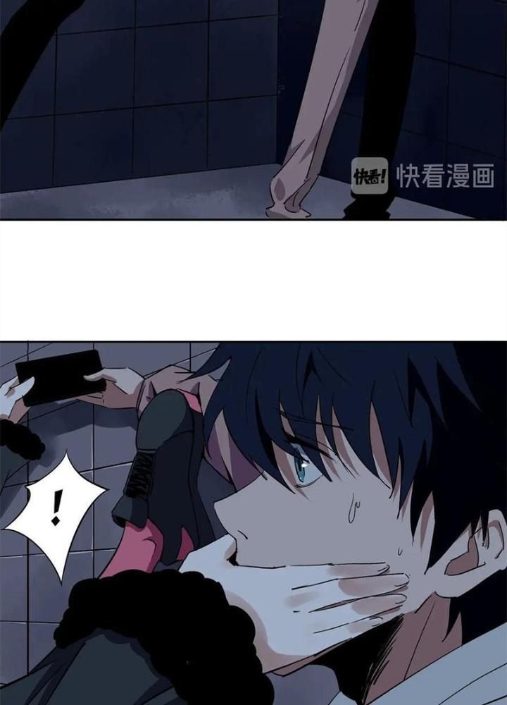 Bậc Thầy Pháp Sư Chapter 2 - Trang 14