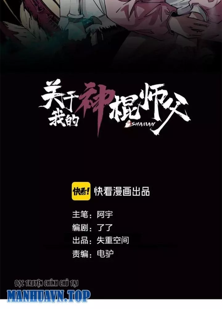 Bậc Thầy Pháp Sư Chapter 23 - Trang 46