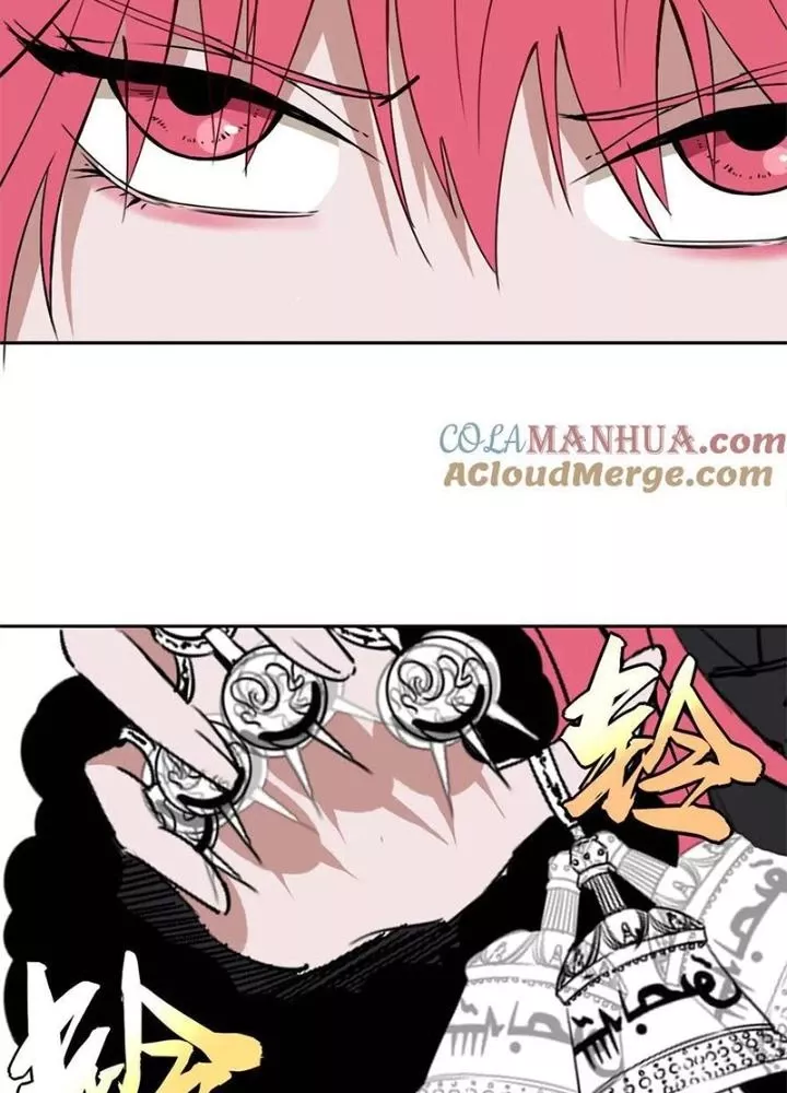 Bậc Thầy Pháp Sư Chapter 28 - Trang 14