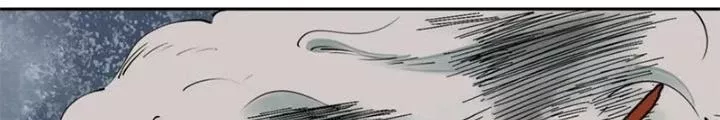 Bậc Thầy Pháp Sư Chapter 3 - Trang 13