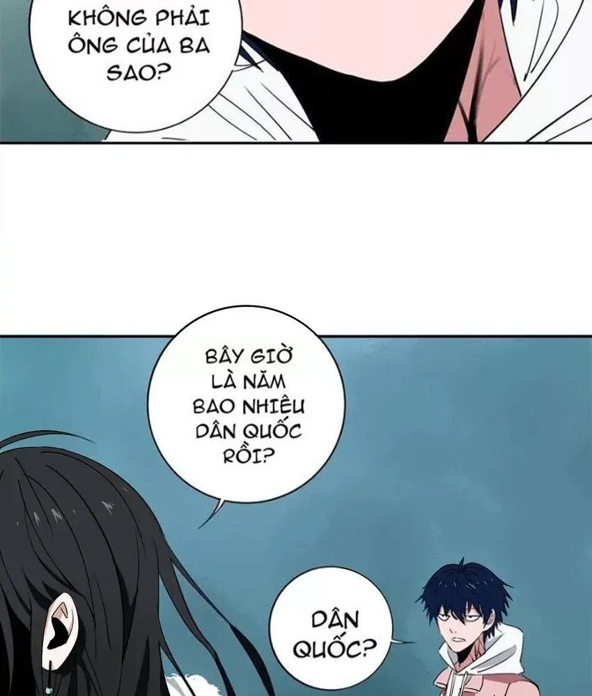 Bậc Thầy Pháp Sư Chapter 6 - Trang 20