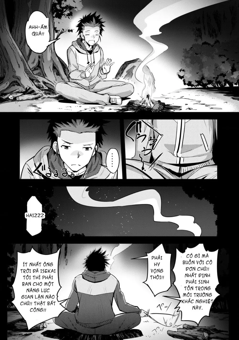 Bậc Thầy Sinh Tồn Được Triệu Hồi Sang Dị Giới Chapter 1.1 - Trang 17