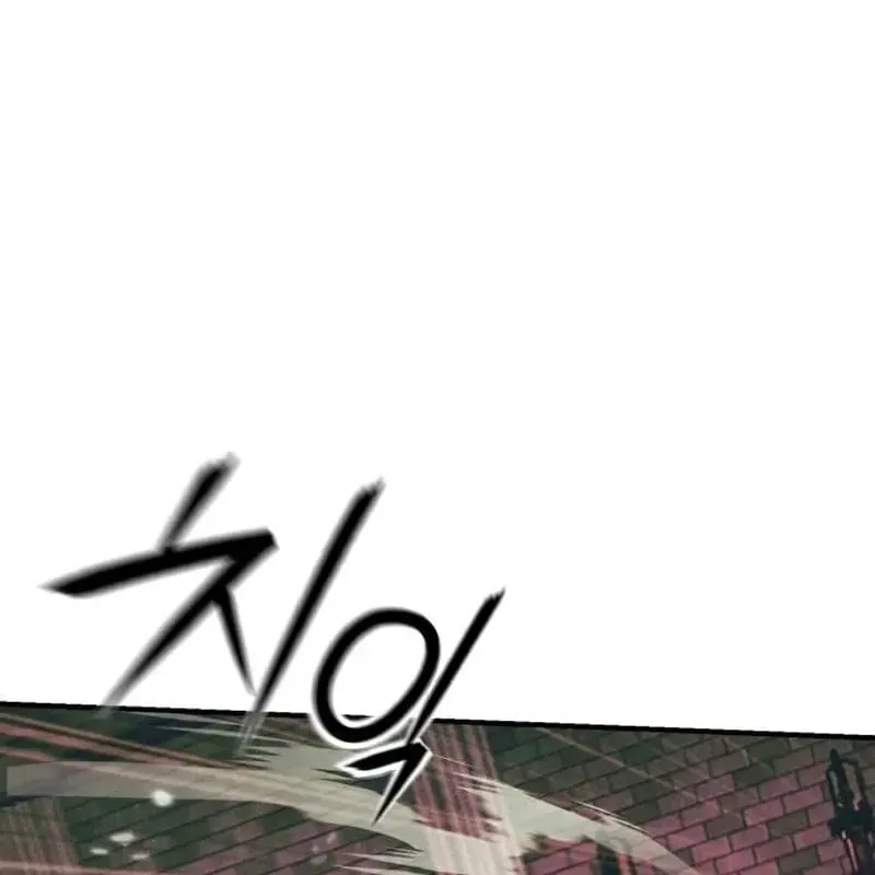 Bậc Thầy Thiết Kế Dungeon Chapter 13 - Trang 32