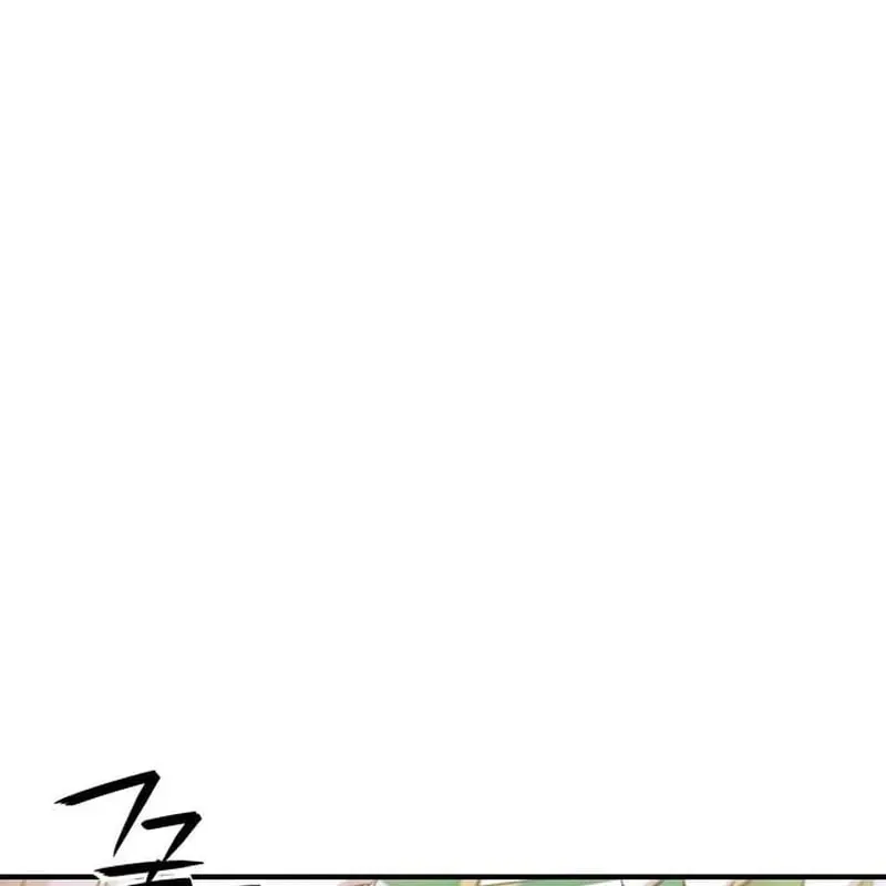 Bậc Thầy Thiết Kế Dungeon Chapter 14 - Trang 46