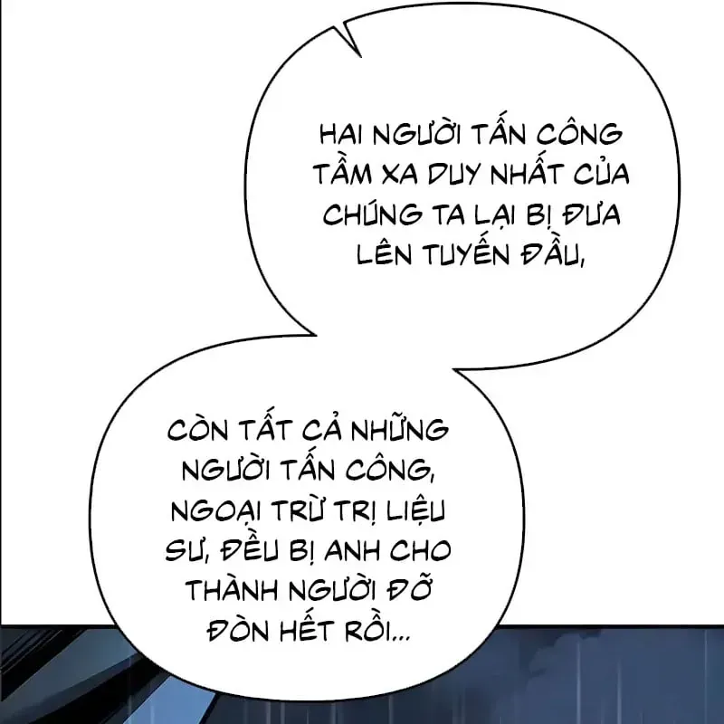 Bậc Thầy Thiết Kế Dungeon Chapter 16 - Trang 25
