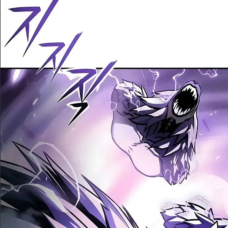 Bậc Thầy Thiết Kế Dungeon Chapter 16 - Trang 9