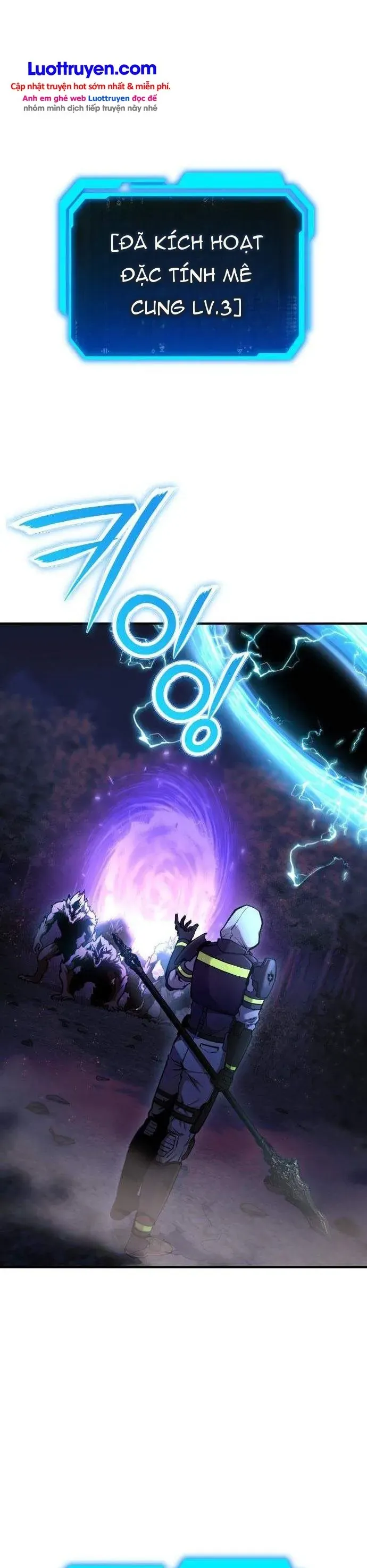 Bậc Thầy Thiết Kế Dungeon Chapter 17 - Trang 12