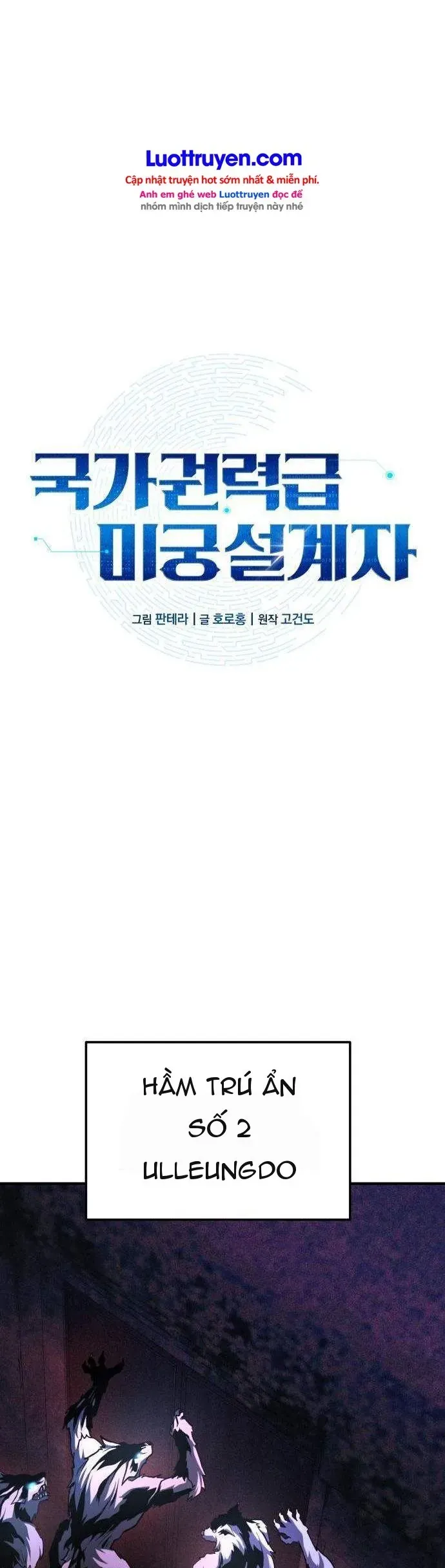 Bậc Thầy Thiết Kế Dungeon Chapter 17 - Trang 14