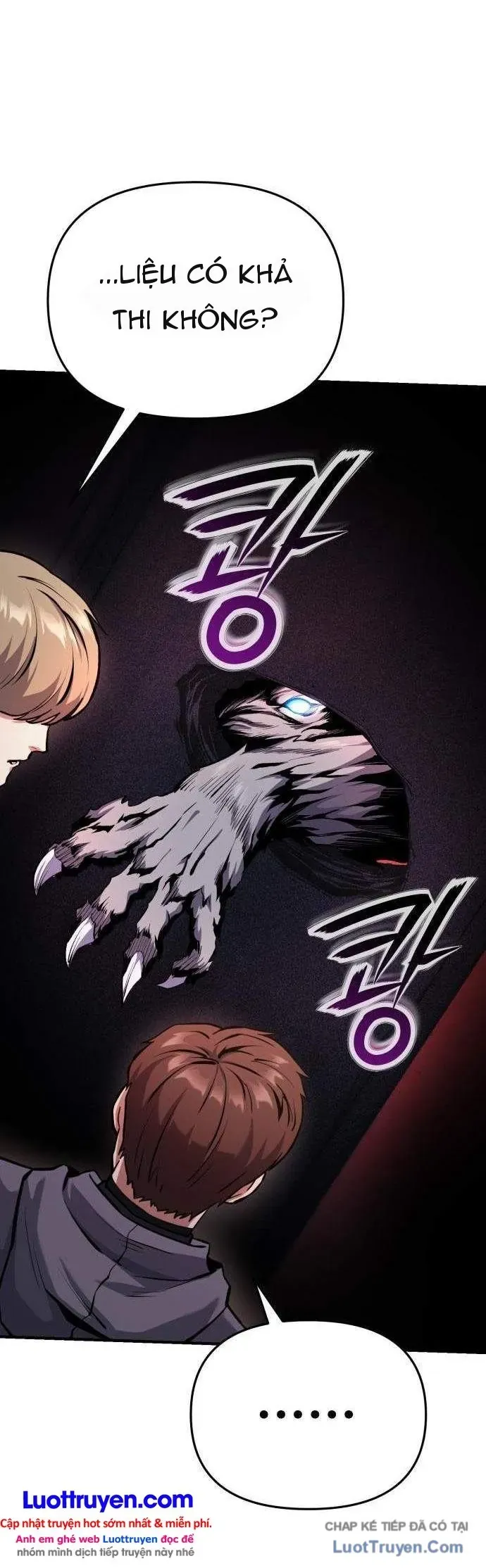 Bậc Thầy Thiết Kế Dungeon Chapter 17 - Trang 23