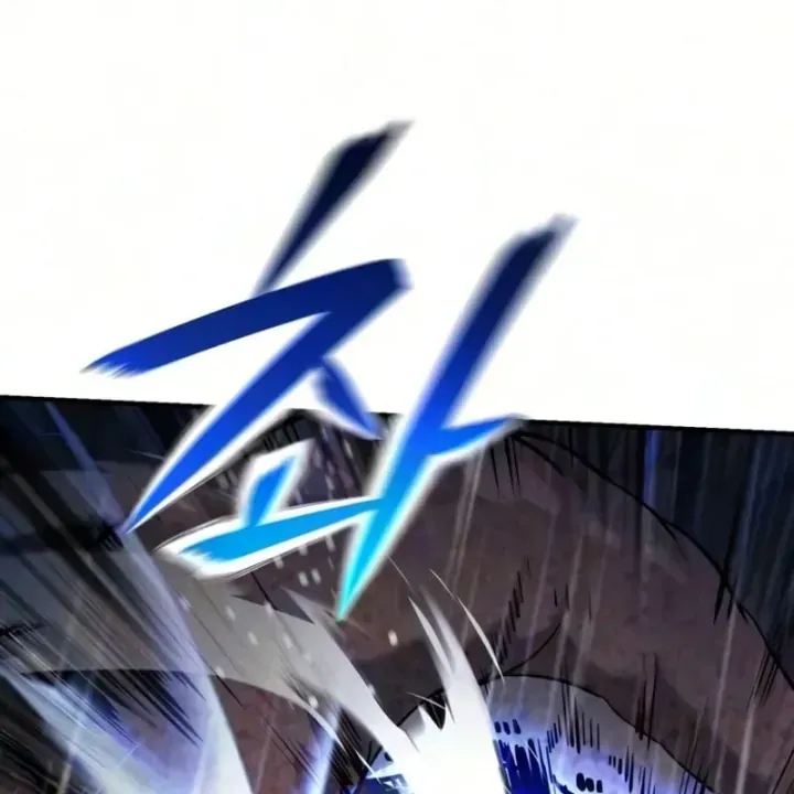 Bậc Thầy Thiết Kế Dungeon Chapter 22 - Trang 23