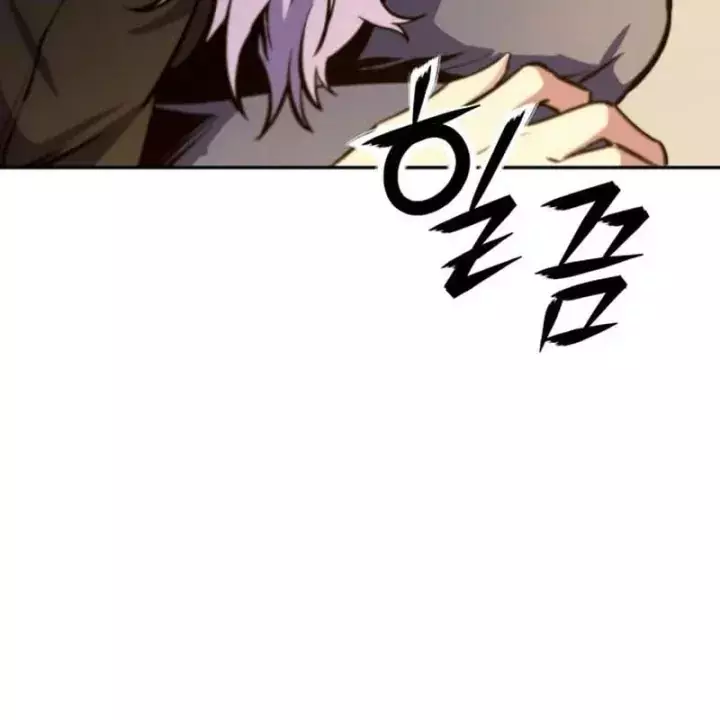 Bậc Thầy Thiết Kế Dungeon Chapter 27 - Trang 40