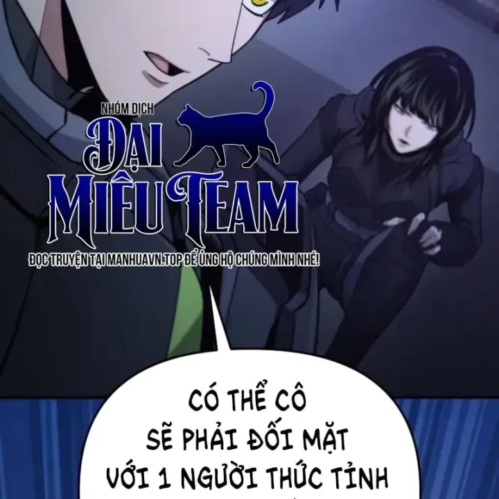 Bậc Thầy Thiết Kế Dungeon Chapter 28 - Trang 16