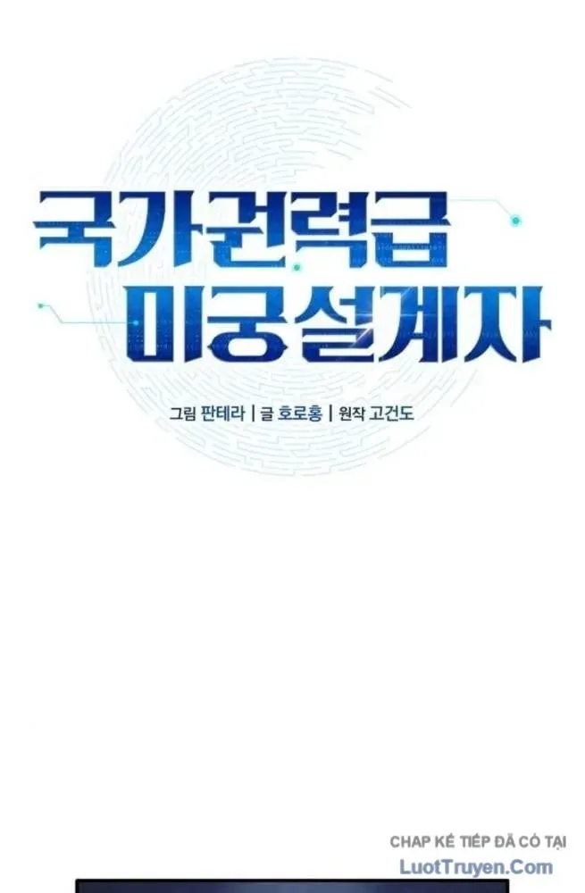 Bậc Thầy Thiết Kế Dungeon Chapter 3 - Trang 26