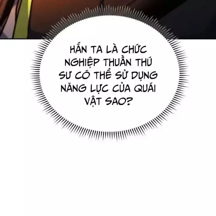 Bậc Thầy Thiết Kế Dungeon Chapter 30 - Trang 26