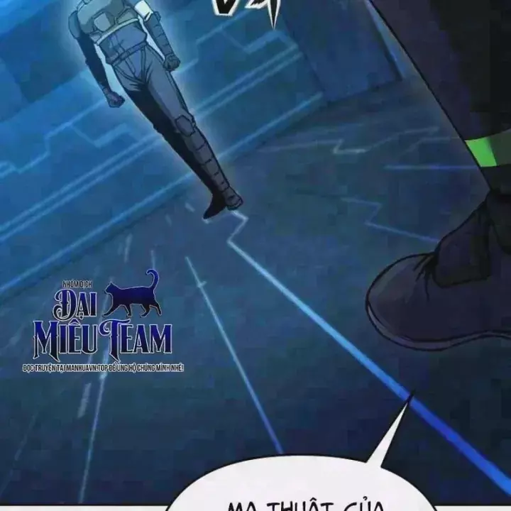 Bậc Thầy Thiết Kế Dungeon Chapter 30 - Trang 6