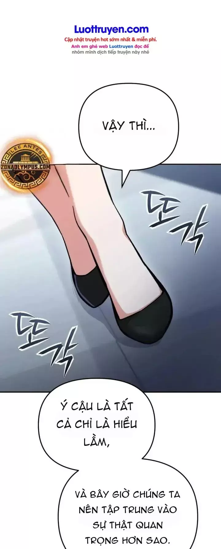 Bậc Thầy Thiết Kế Dungeon Chapter 31 - Trang 13