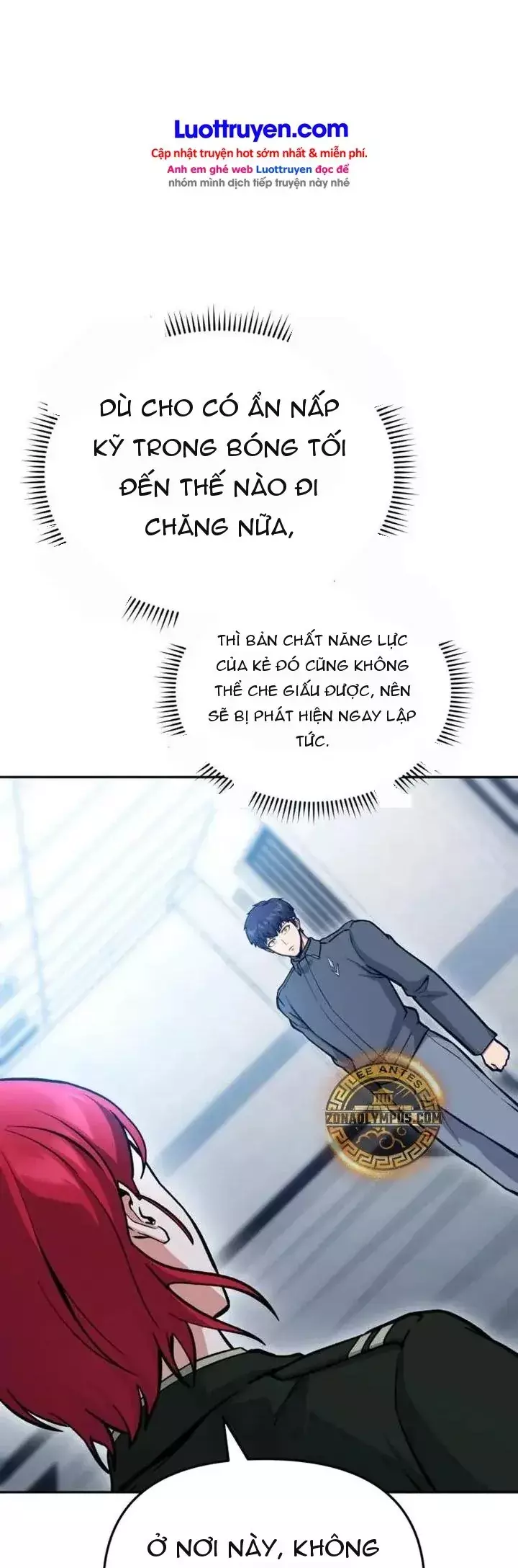 Bậc Thầy Thiết Kế Dungeon Chapter 31 - Trang 7