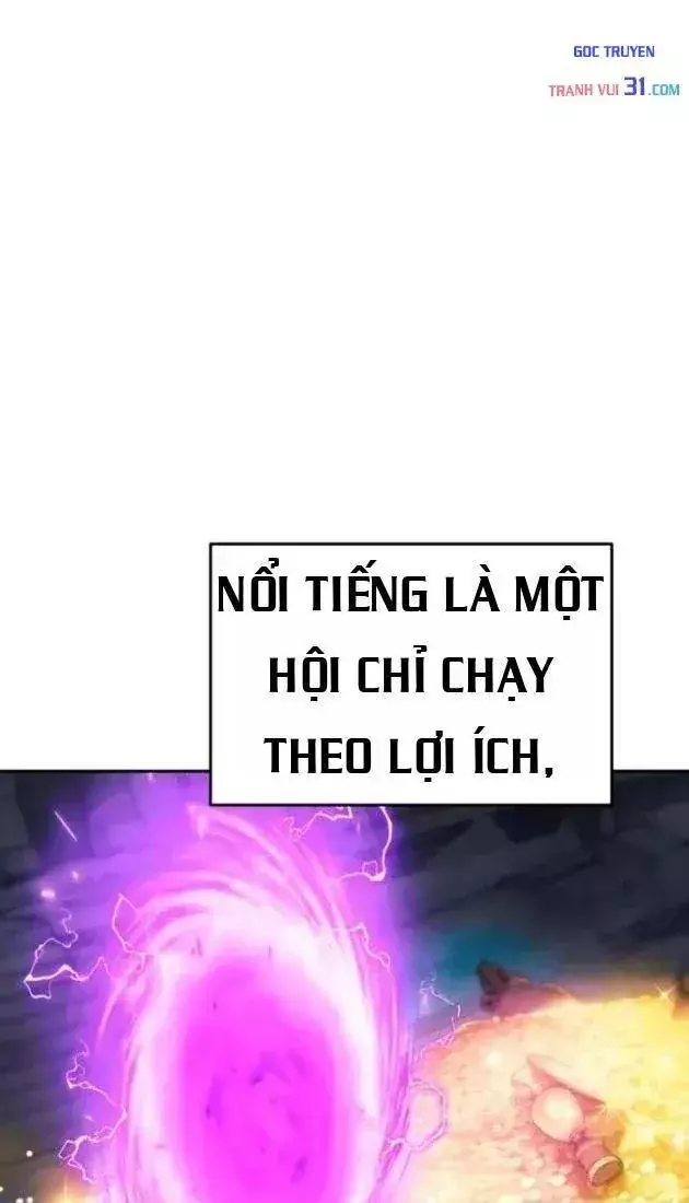 Bậc Thầy Thiết Kế Dungeon Chapter 36 - Trang 16