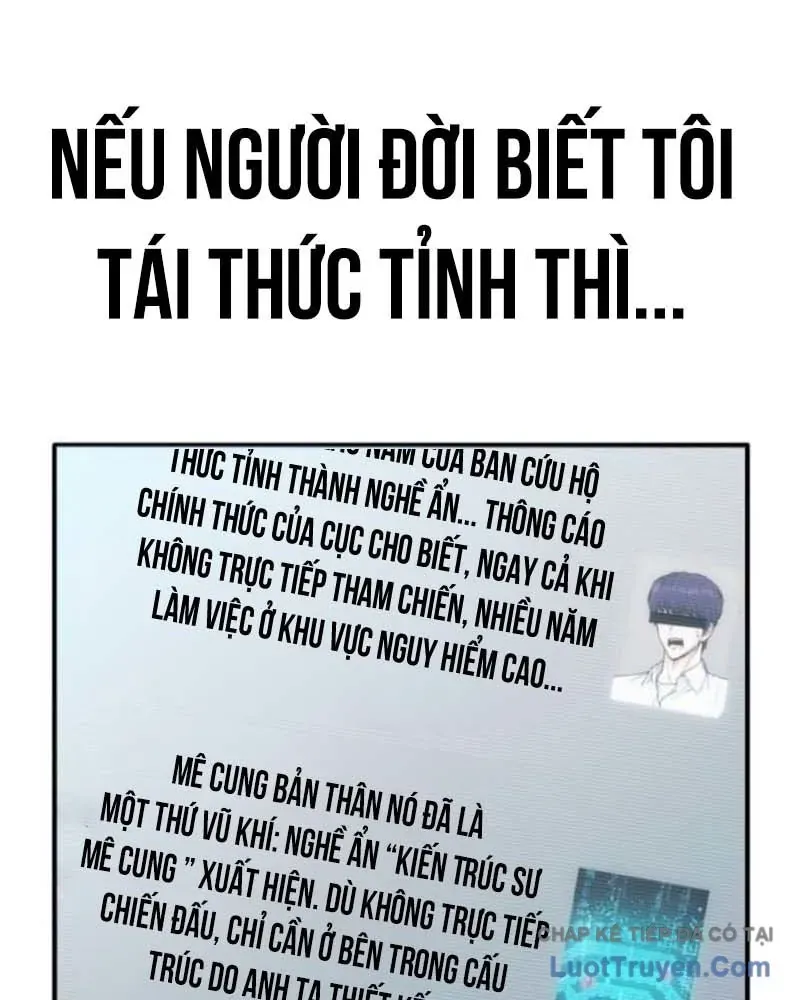 Bậc Thầy Thiết Kế Dungeon Chapter 4 - Trang 11