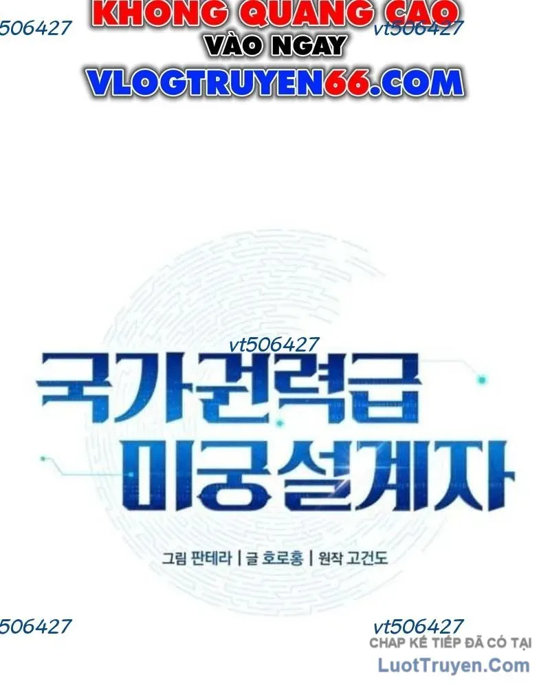 Bậc Thầy Thiết Kế Dungeon Chapter 7 - Trang 9