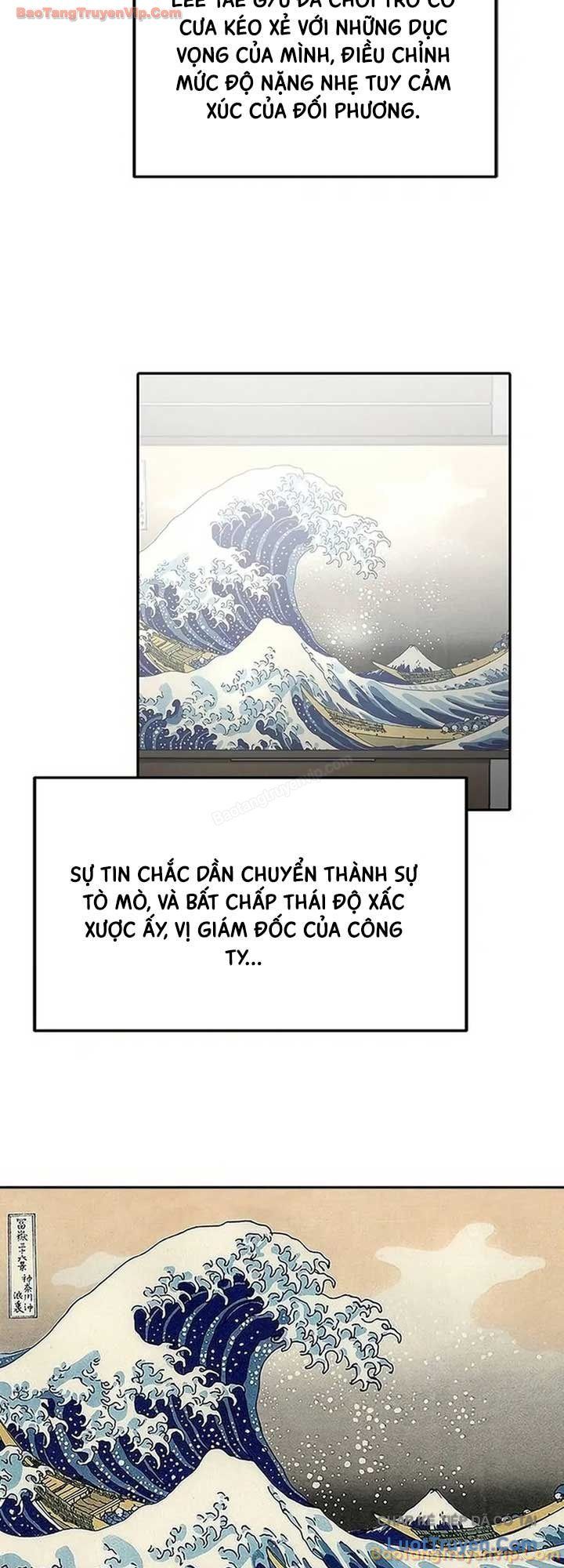Bậc Thầy Ứng Khẩu Chapter 13 - Trang 32