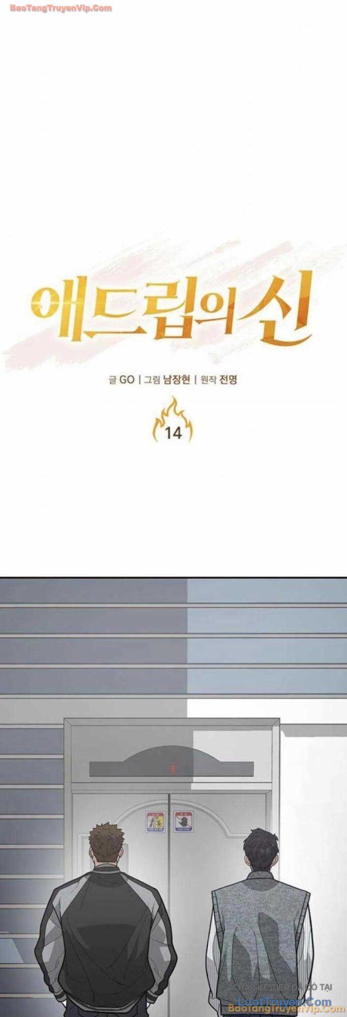 Bậc Thầy Ứng Khẩu Chapter 14 - Trang 24