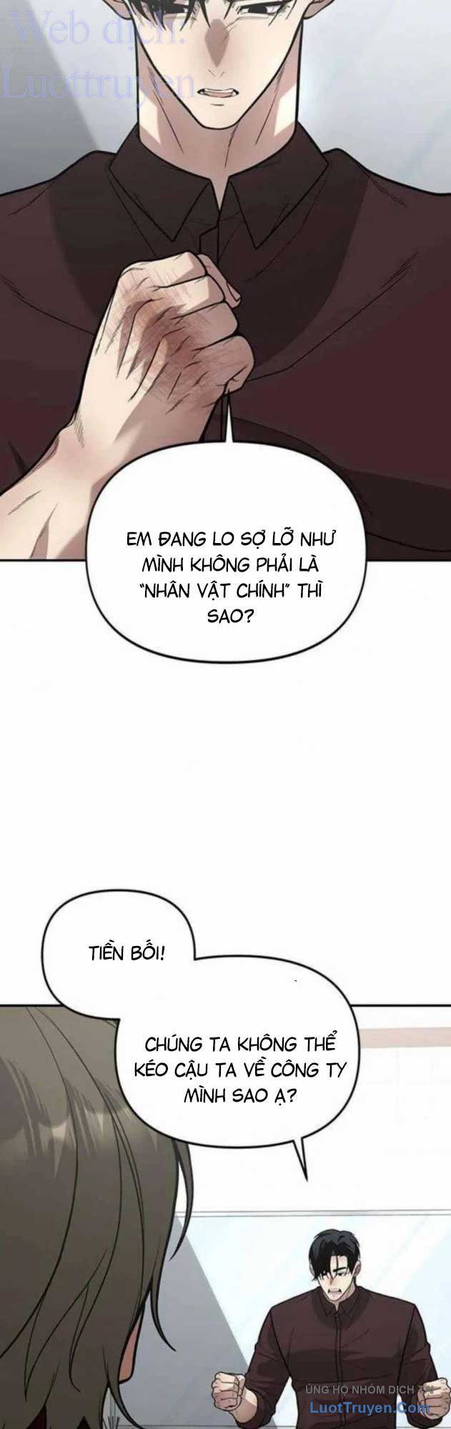Bậc Thầy Ứng Khẩu Chapter 17 - Trang 12