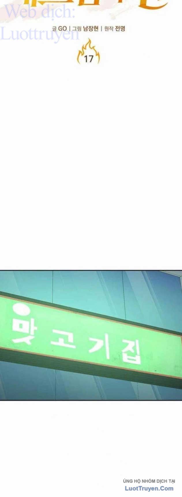 Bậc Thầy Ứng Khẩu Chapter 17 - Trang 16