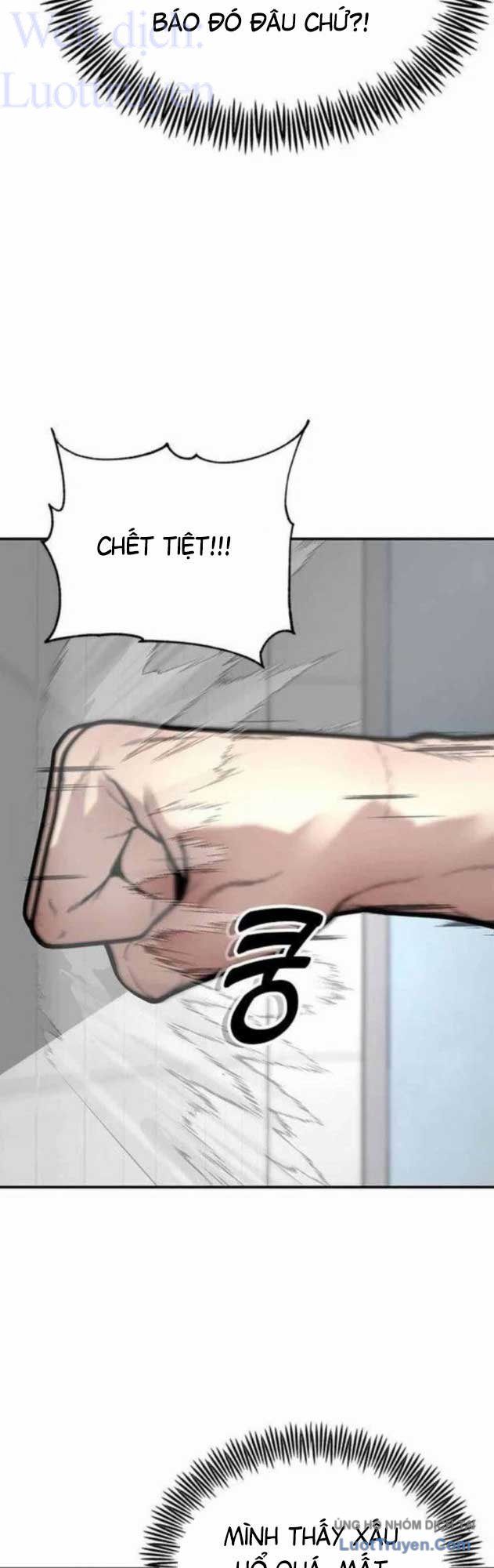 Bậc Thầy Ứng Khẩu Chapter 17 - Trang 6