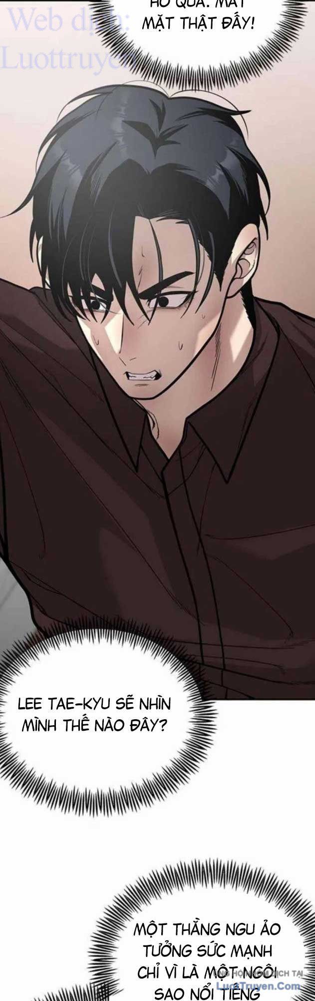 Bậc Thầy Ứng Khẩu Chapter 17 - Trang 7