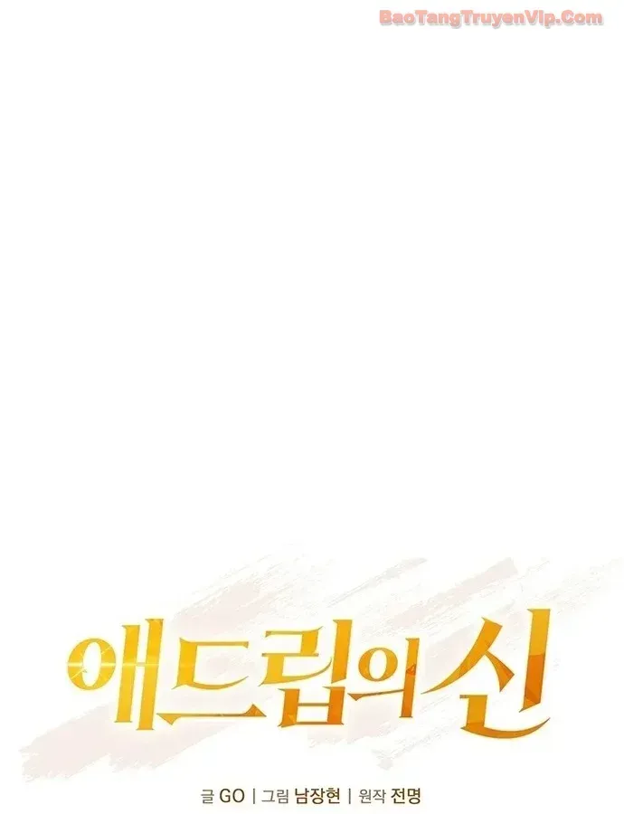 Bậc Thầy Ứng Khẩu Chapter 2 - Trang 15