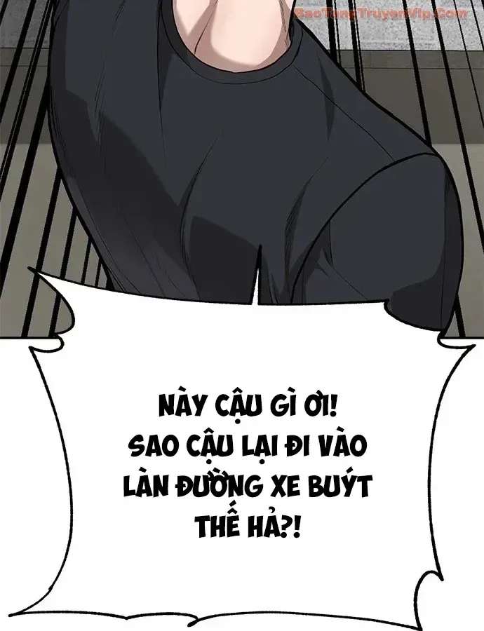 Bậc Thầy Ứng Khẩu Chapter 2 - Trang 26