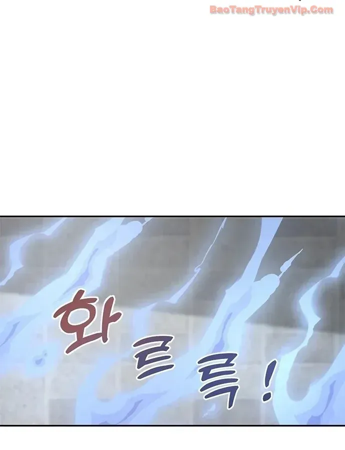 Bậc Thầy Ứng Khẩu Chapter 2 - Trang 27