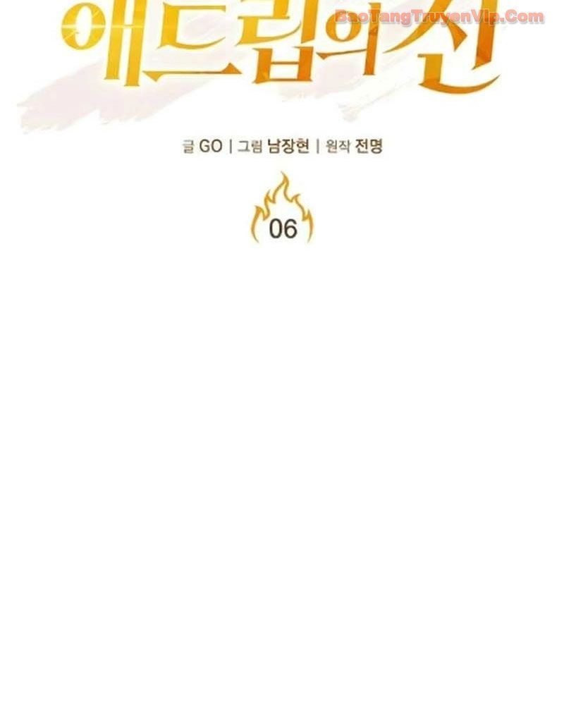 Bậc Thầy Ứng Khẩu Chapter 6 - Trang 28
