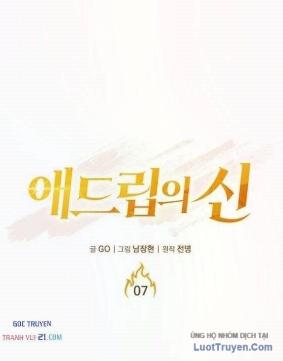 Bậc Thầy Ứng Khẩu Chapter 7 - Trang 22