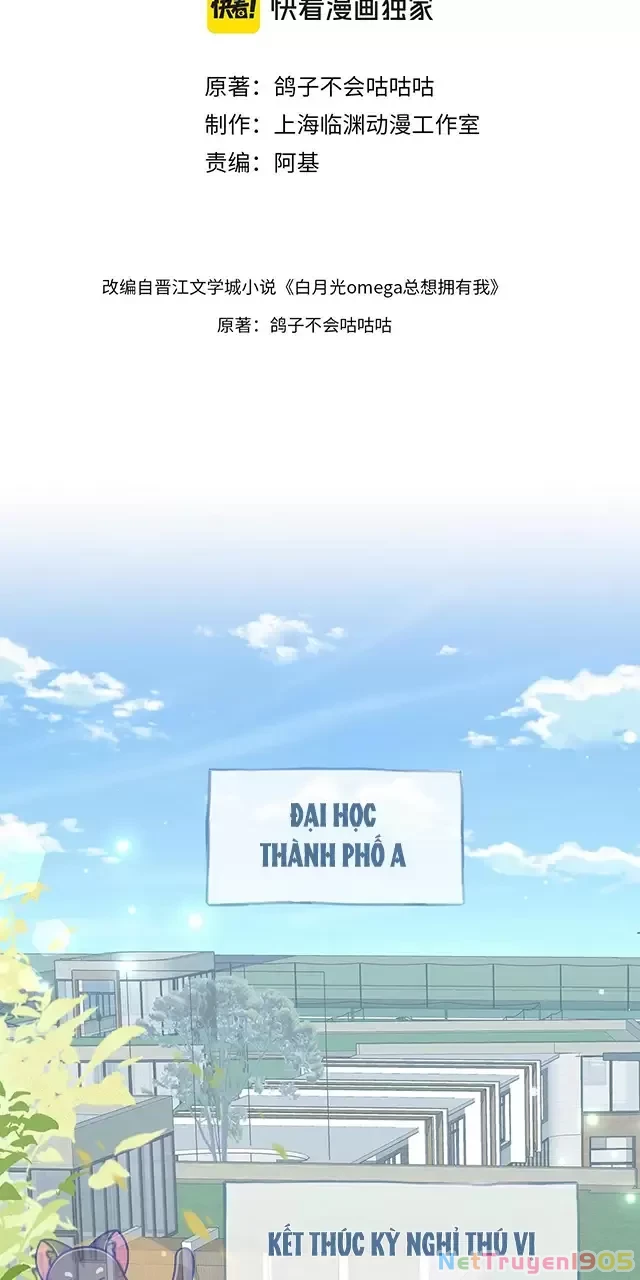 Bạch Nguyệt Quang Luôn Muốn Độc Chiếm Tôi Chapter 100 - Trang 4