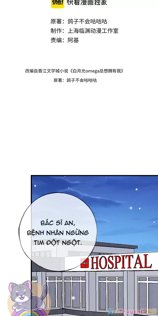 Bạch Nguyệt Quang Luôn Muốn Độc Chiếm Tôi Chapter 110 - Trang 4