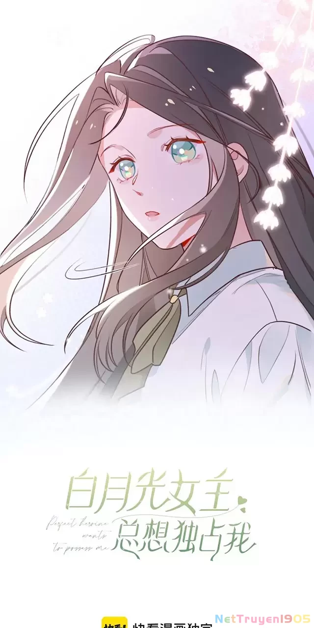 Bạch Nguyệt Quang Luôn Muốn Độc Chiếm Tôi Chapter 116 - Trang 3