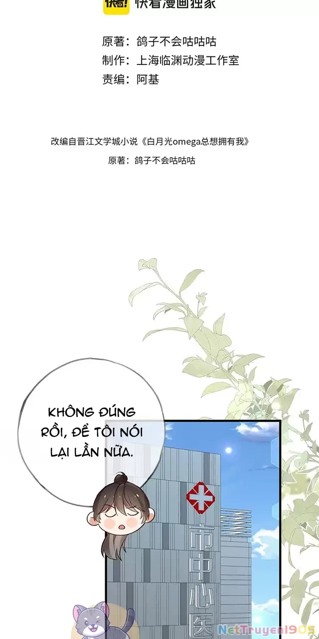 Bạch Nguyệt Quang Luôn Muốn Độc Chiếm Tôi Chapter 116 - Trang 4
