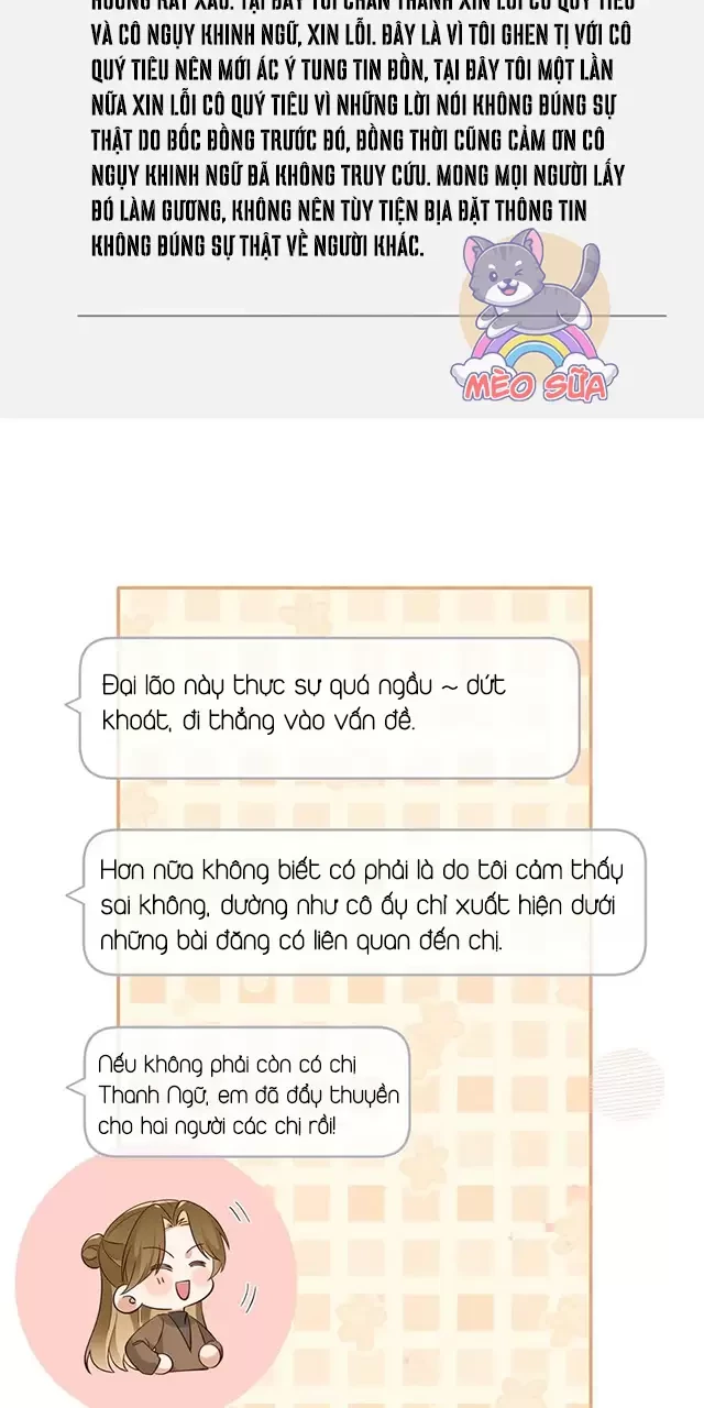 Bạch Nguyệt Quang Luôn Muốn Độc Chiếm Tôi Chapter 118 - Trang 18