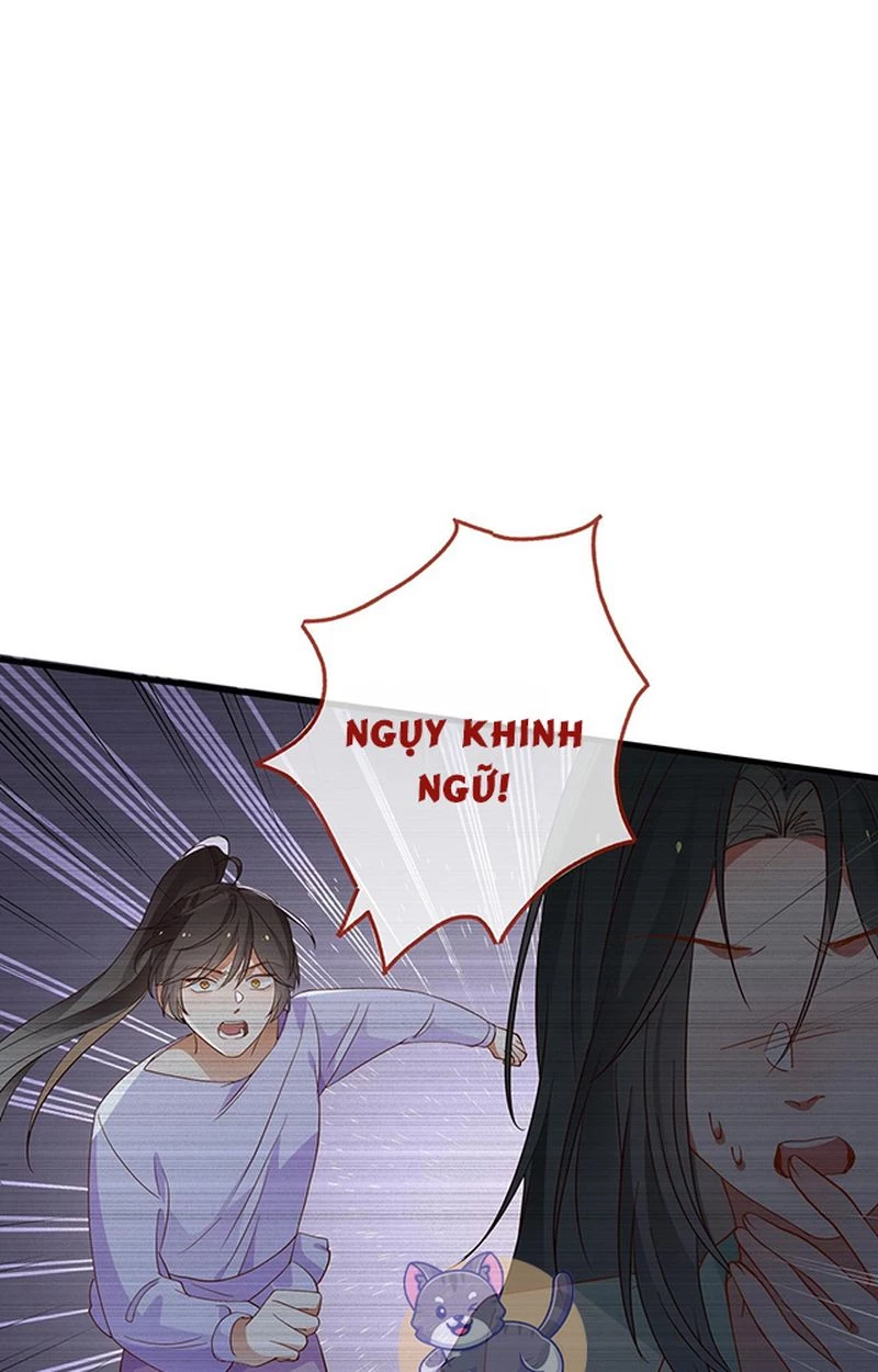 Bạch Nguyệt Quang Luôn Muốn Độc Chiếm Tôi Chapter 126 - Trang 11
