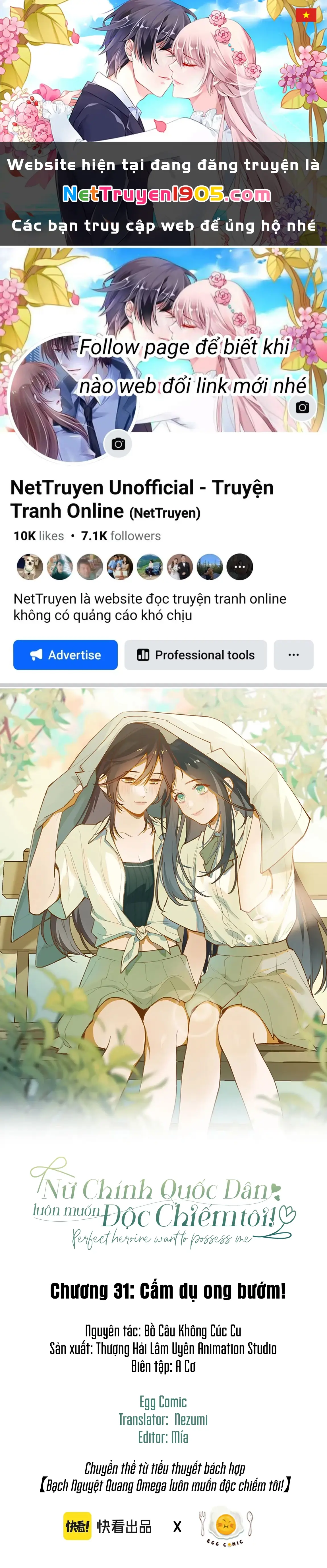 Bạch Nguyệt Quang Luôn Muốn Độc Chiếm Tôi Chapter 31 - Trang 2