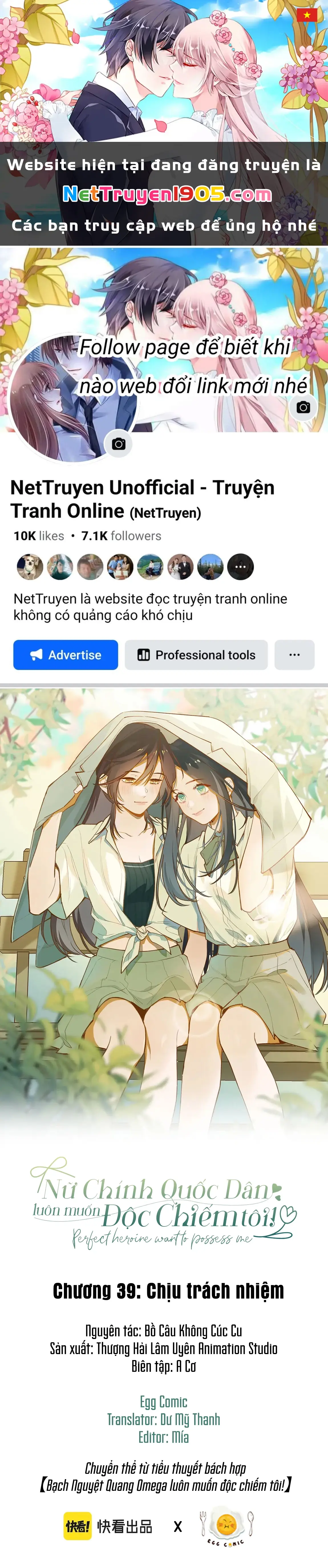 Bạch Nguyệt Quang Luôn Muốn Độc Chiếm Tôi Chapter 39 - Trang 2