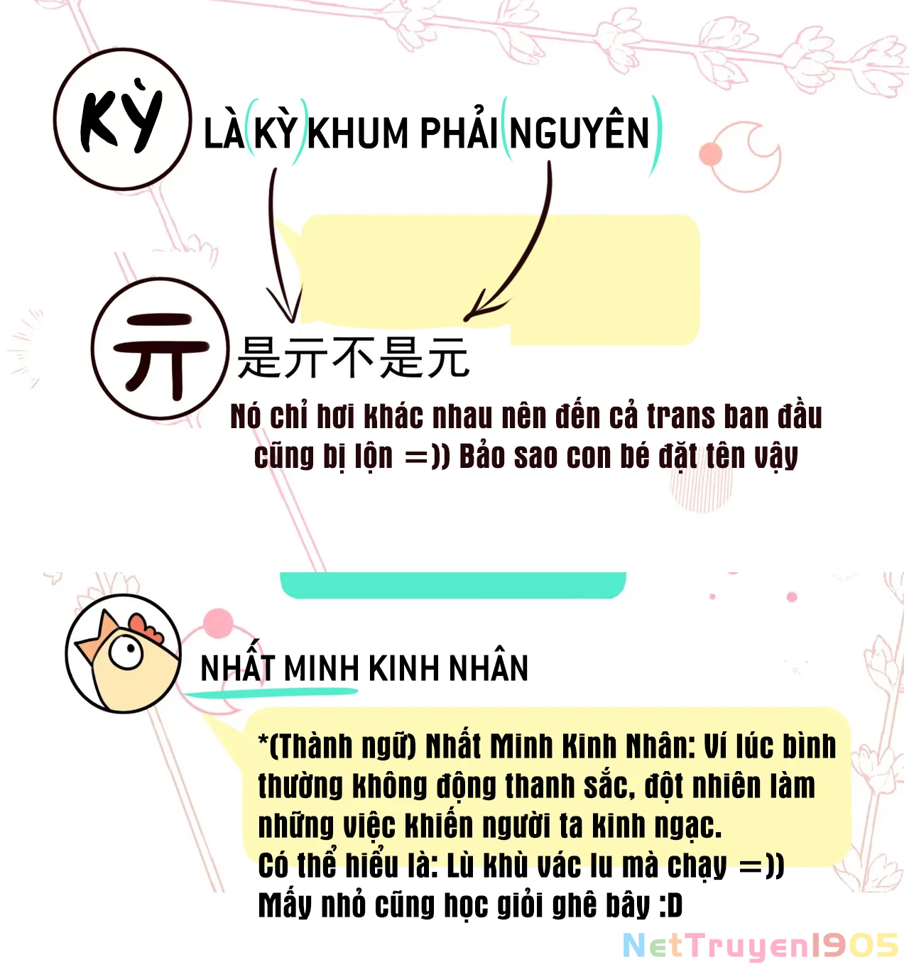 Bạch Nguyệt Quang Luôn Muốn Độc Chiếm Tôi Chapter 5 - Trang 8