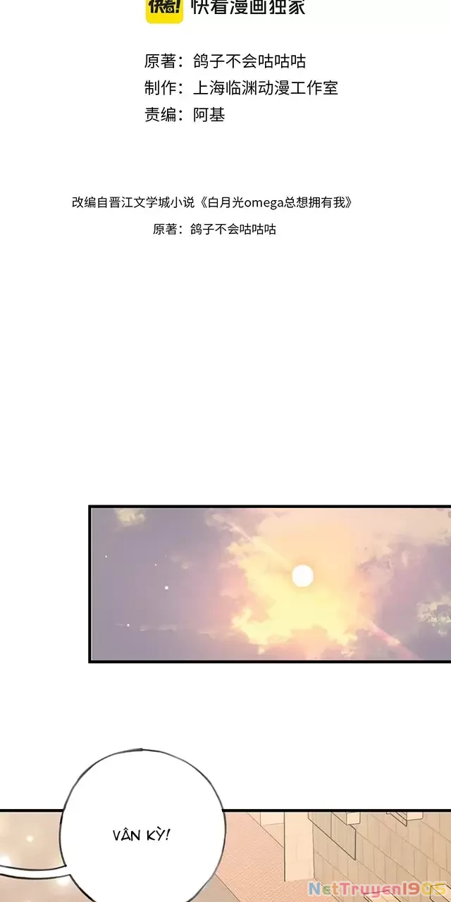 Bạch Nguyệt Quang Luôn Muốn Độc Chiếm Tôi Chapter 65 - Trang 3